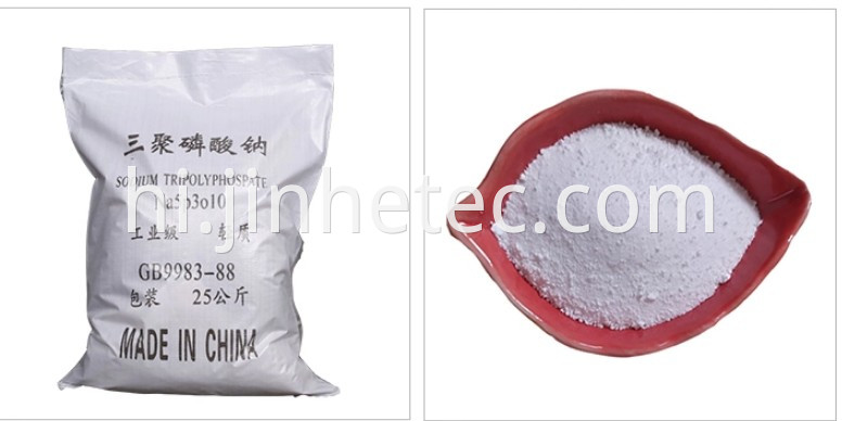 Sodium Tripolyphosphate Stpp 94